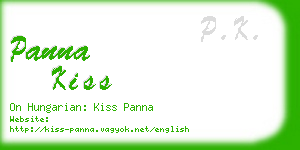 panna kiss business card